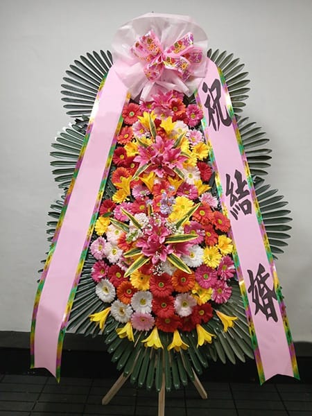 더뉴컨벤션웨딩 학회 및 산학 협력단에서 보내신 격식 있는 화환